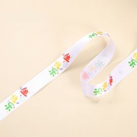 Children's Cartoon Pattern Ribbon (Option: 7style)