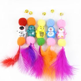 Feather Bell Replacement Head Steel Wire Cat Teaser Accessories Replacement (Option: Cartoon Mixed Color)