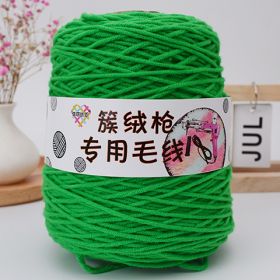 Tufting Special Wool Pagoda Tube Long-staple Cotton Wool Handmade Diy Carpet Shaft Yarn (Option: Emerald Green 94 Emerald Green)