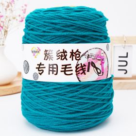 Tufting Special Wool Pagoda Tube Long-staple Cotton Wool Handmade Diy Carpet Shaft Yarn (Option: Sky Blue 92 Dark Lake Blue)