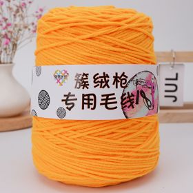 Tufting Special Wool Pagoda Tube Long-staple Cotton Wool Handmade Diy Carpet Shaft Yarn (Option: Lemon Yellow 99 Light Orange)