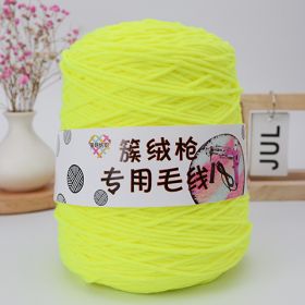 Tufting Special Wool Pagoda Tube Long-staple Cotton Wool Handmade Diy Carpet Shaft Yarn (Option: Fluorescent Yellow)