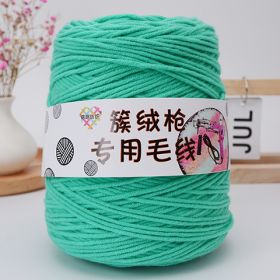 Tufting Special Wool Pagoda Tube Long-staple Cotton Wool Handmade Diy Carpet Shaft Yarn (Option: Maroon 98 Green)