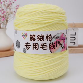 Tufting Special Wool Pagoda Tube Long-staple Cotton Wool Handmade Diy Carpet Shaft Yarn (Option: Light Yellow 102 Light Yellow)