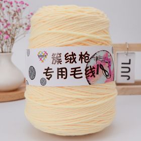 Tufting Special Wool Pagoda Tube Long-staple Cotton Wool Handmade Diy Carpet Shaft Yarn (Option: Apricot 101 Tender Yellow)