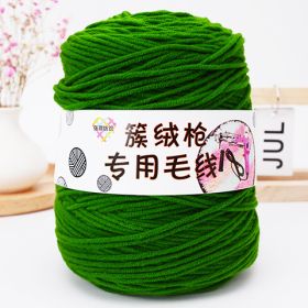 Tufting Special Wool Pagoda Tube Long-staple Cotton Wool Handmade Diy Carpet Shaft Yarn (Option: Cyan 93 Grass Green)