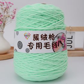 Tufting Special Wool Pagoda Tube Long-staple Cotton Wool Handmade Diy Carpet Shaft Yarn (Option: Brown 100 Water Green)