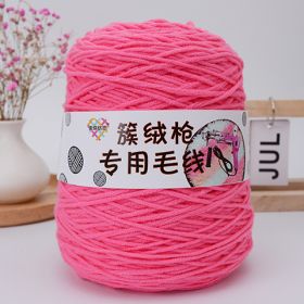 Tufting Special Wool Pagoda Tube Long-staple Cotton Wool Handmade Diy Carpet Shaft Yarn (Option: 89 Rose Pink)