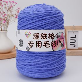 Tufting Special Wool Pagoda Tube Long-staple Cotton Wool Handmade Diy Carpet Shaft Yarn (Option: Color 104 Blue)