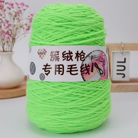 Tufting Special Wool Pagoda Tube Long-staple Cotton Wool Handmade Diy Carpet Shaft Yarn (Option: Fluorescent Green)