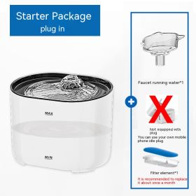 Pet Intelligent Induction Circulating Filter Water Dispenser (Option: Getting Started-National Regulations)